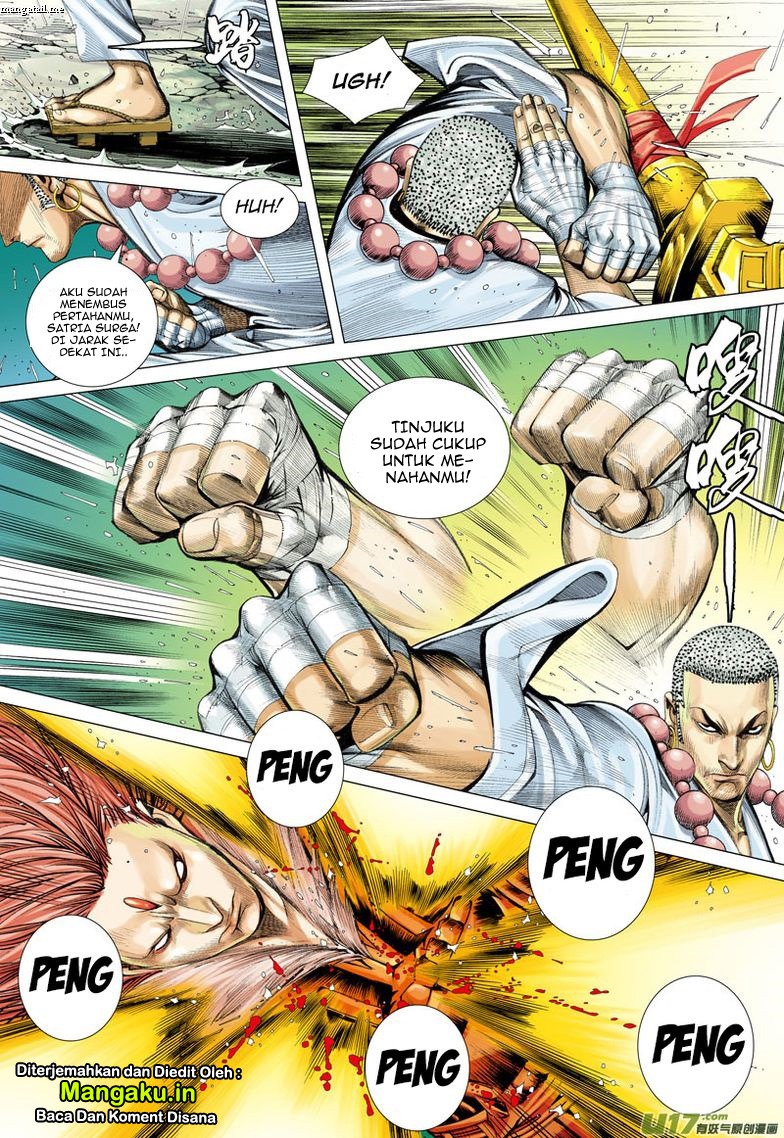 Journey to the West (Zheng Jian He) chapter 33