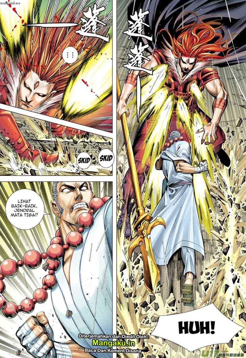 Journey to the West (Zheng Jian He) chapter 33
