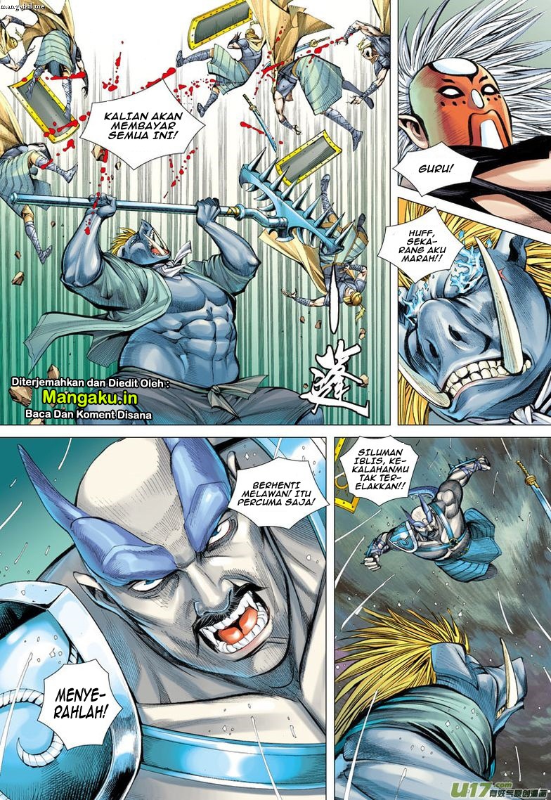 Journey to the West (Zheng Jian He) chapter 33