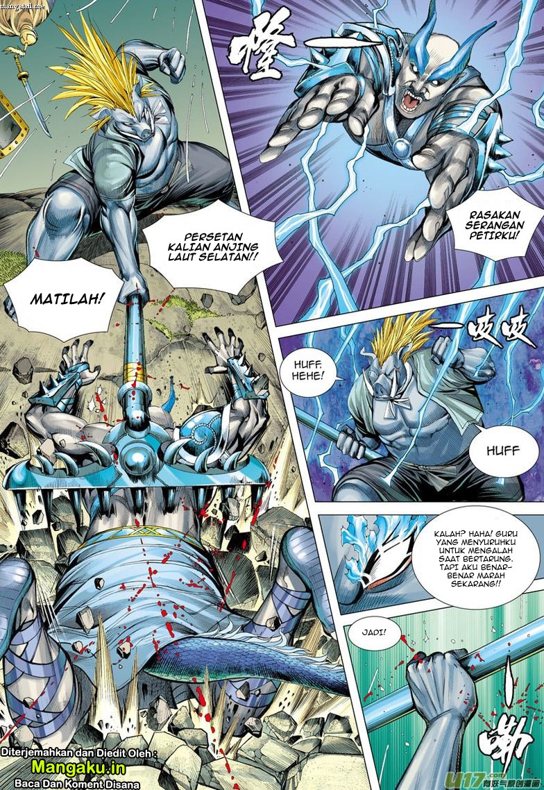 Journey to the West (Zheng Jian He) chapter 33