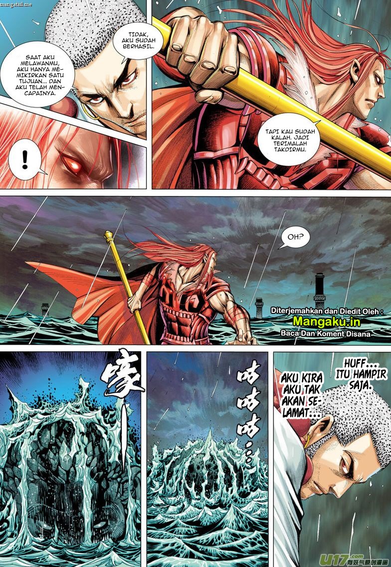 Journey to the West (Zheng Jian He) chapter 33