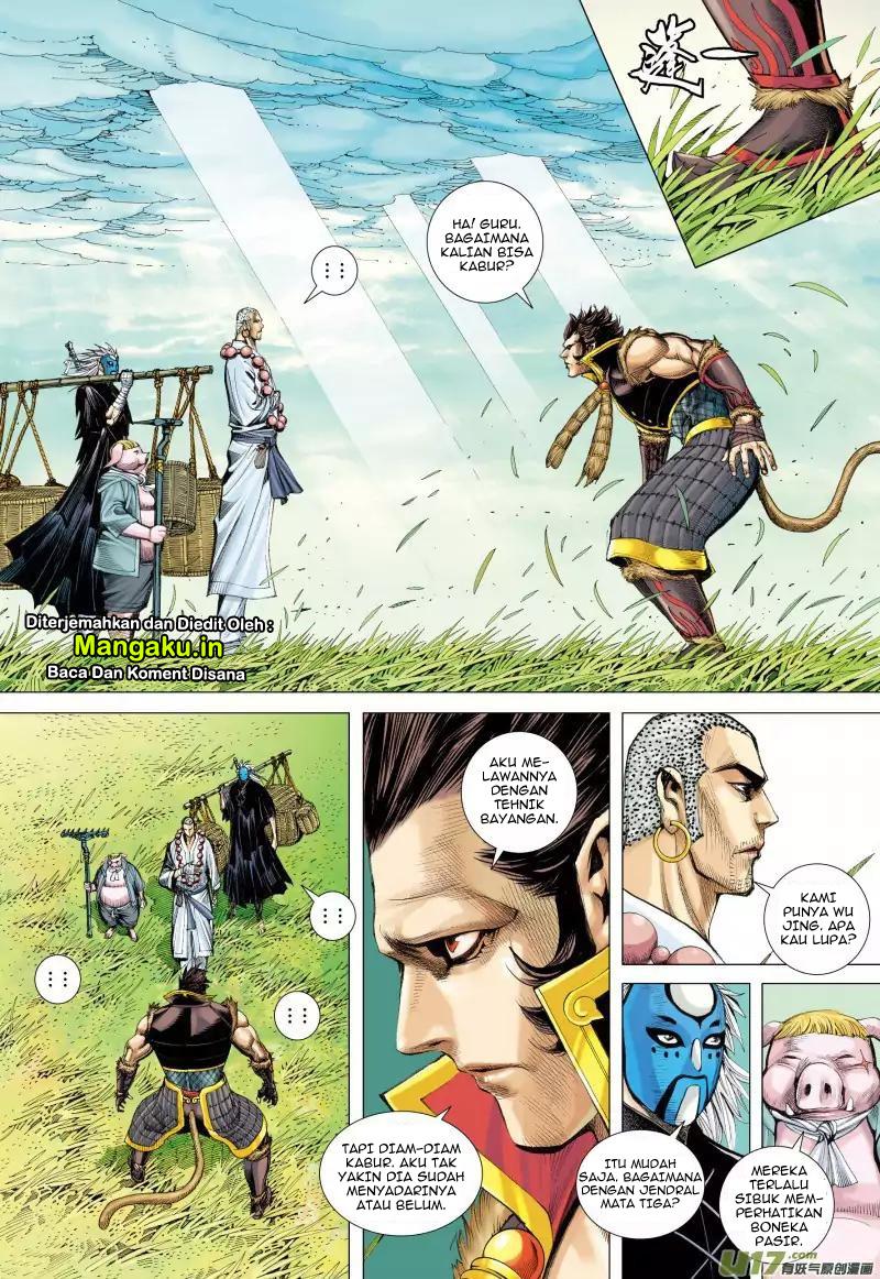 Journey to the West (Zheng Jian He) chapter 37