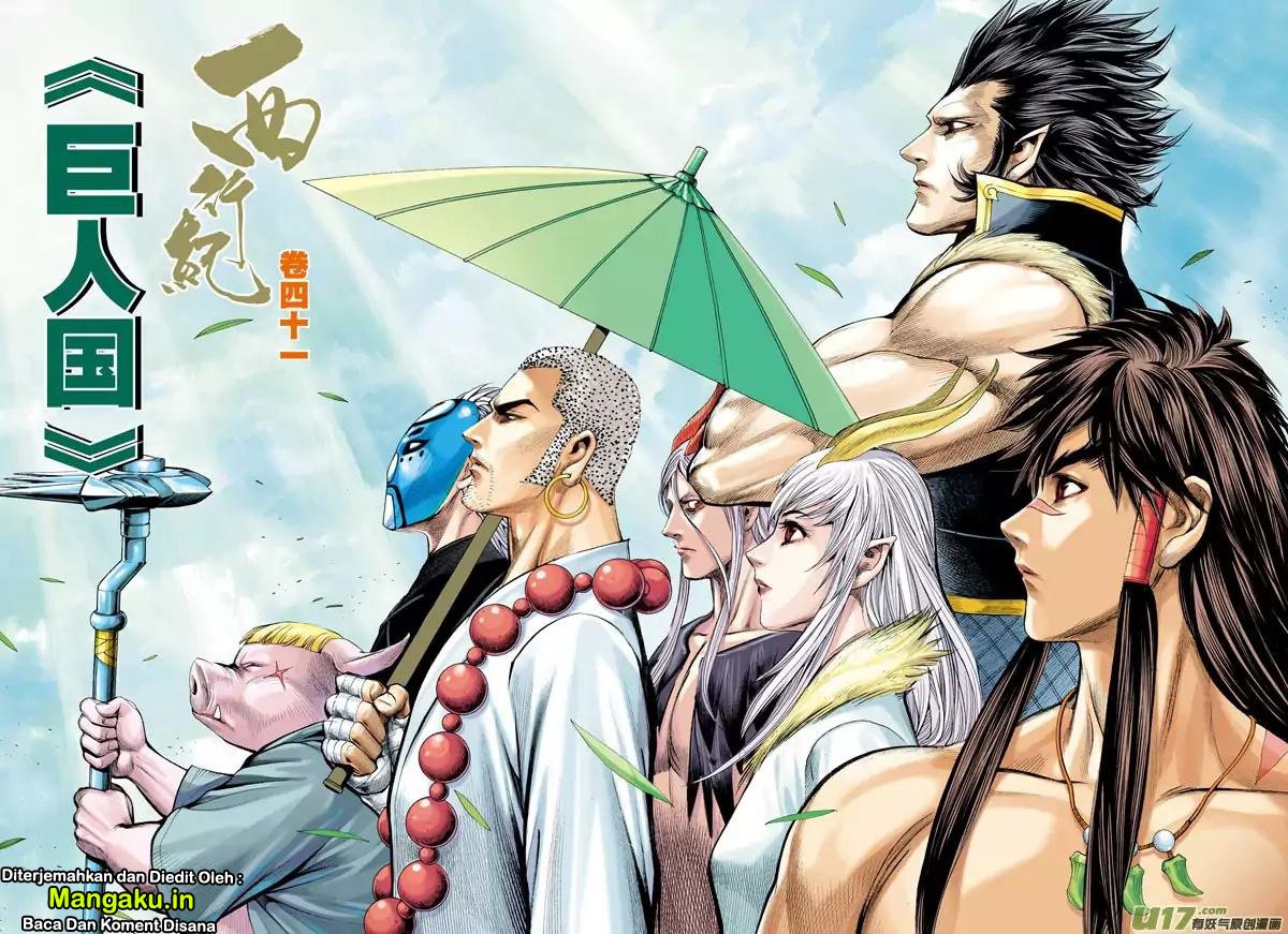 Journey to the West (Zheng Jian He) Chapter 41 Bahasa Indonesia