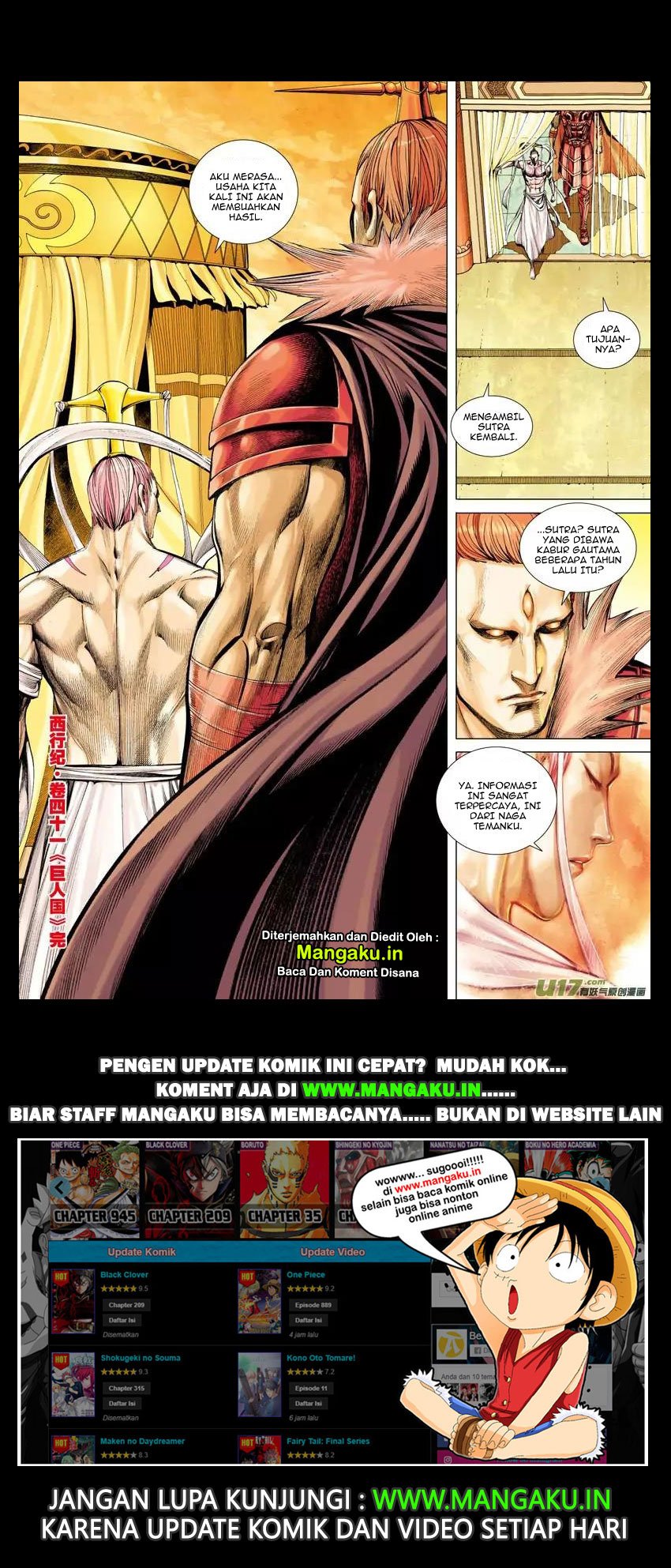 Journey to the West (Zheng Jian He) Chapter 41 Bahasa Indonesia