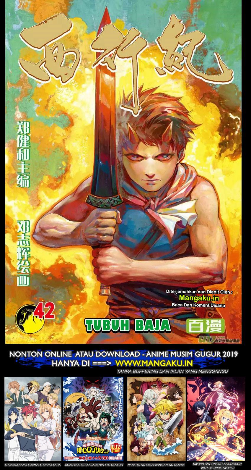 Journey to the West (Zheng Jian He) chapter 42