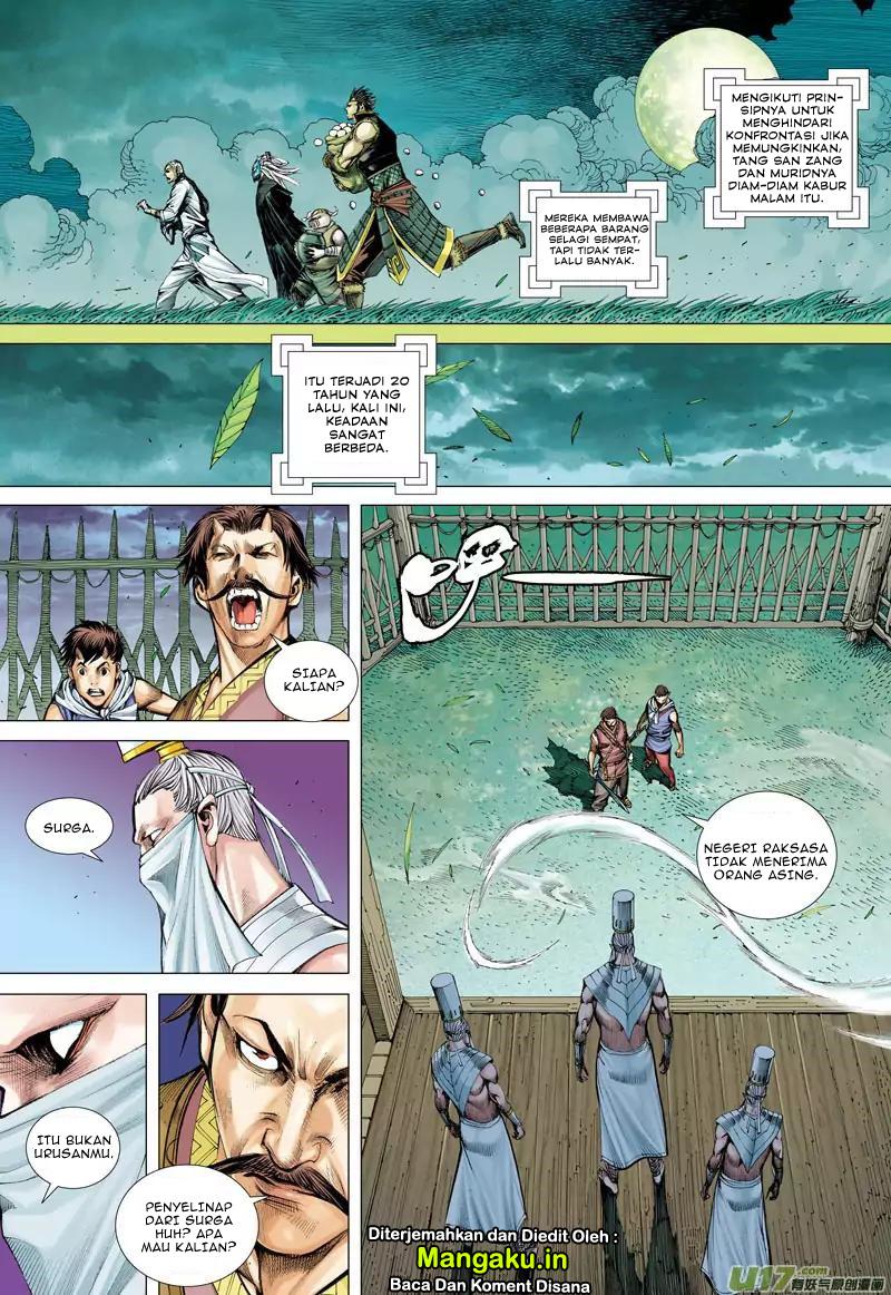 Journey to the West (Zheng Jian He) chapter 42
