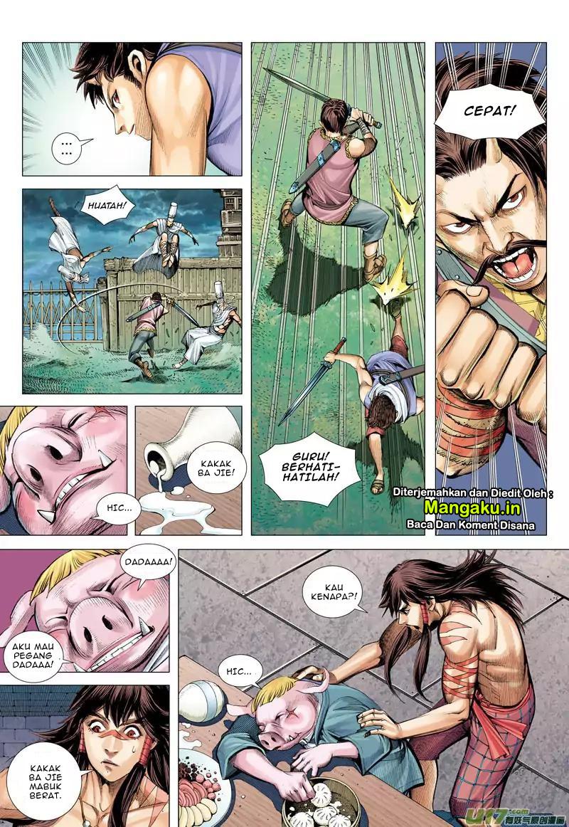 Journey to the West (Zheng Jian He) chapter 42