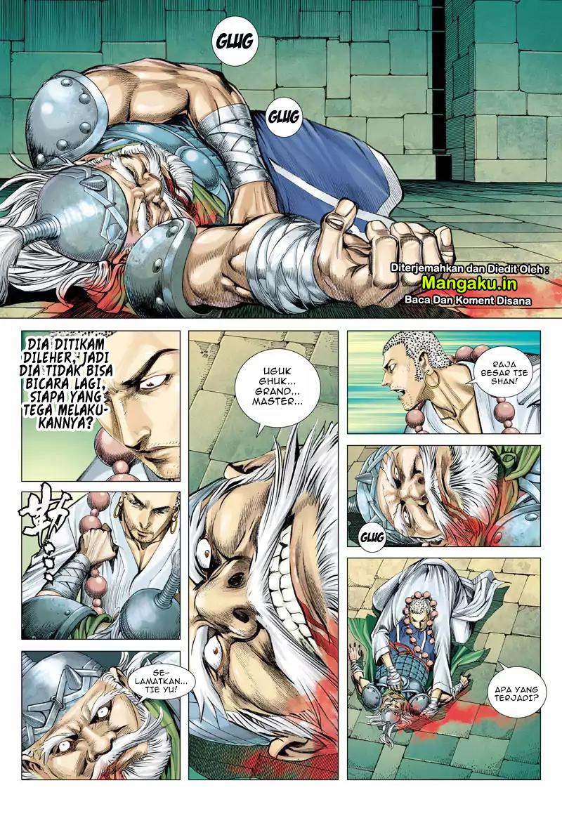 Journey to the West (Zheng Jian He) chapter 42