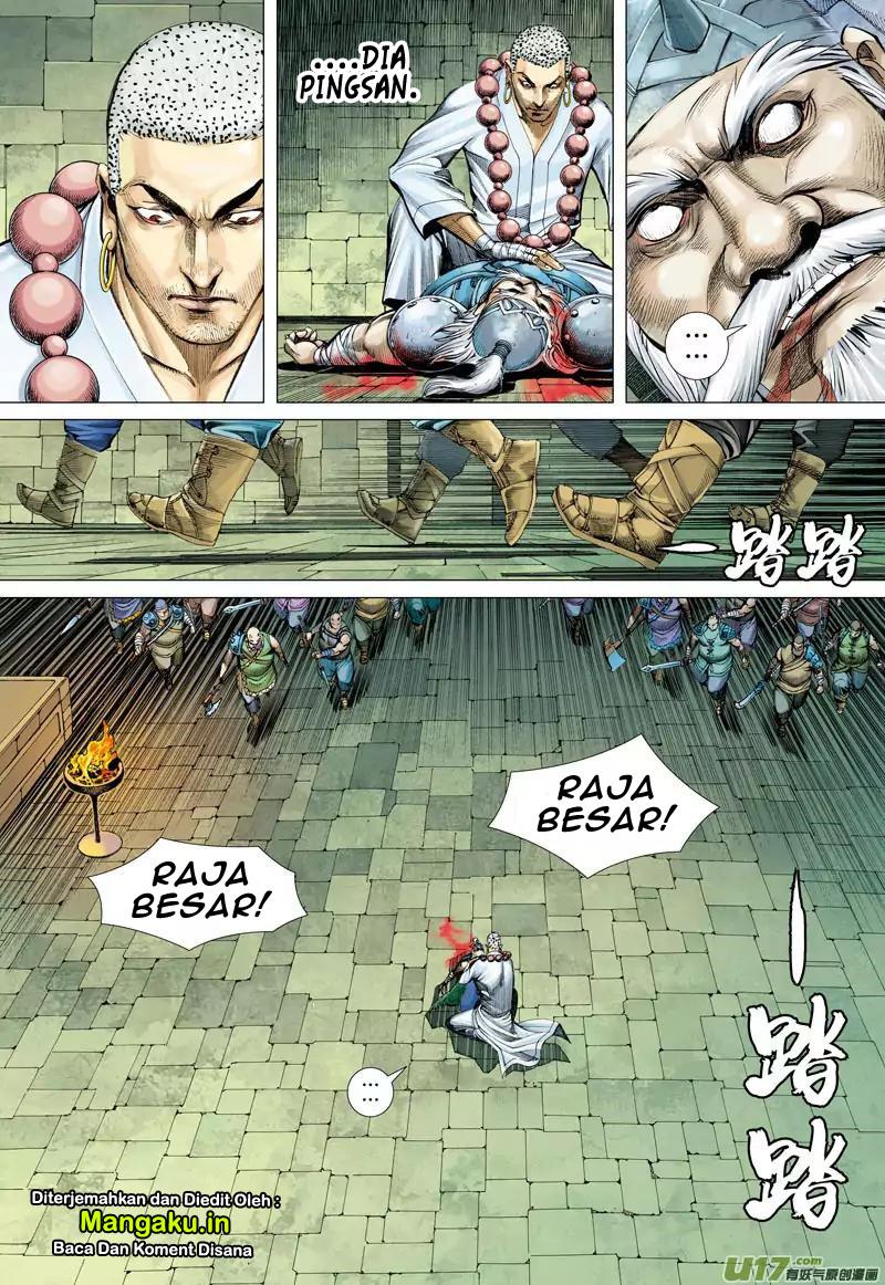 Journey to the West (Zheng Jian He) chapter 42