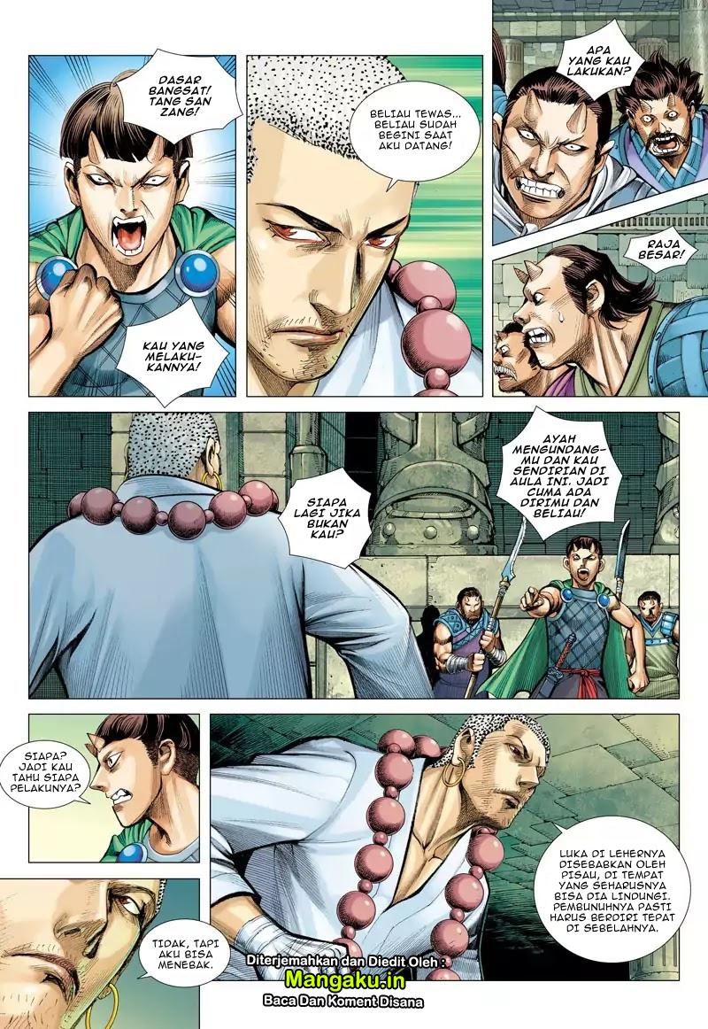 Journey to the West (Zheng Jian He) chapter 42