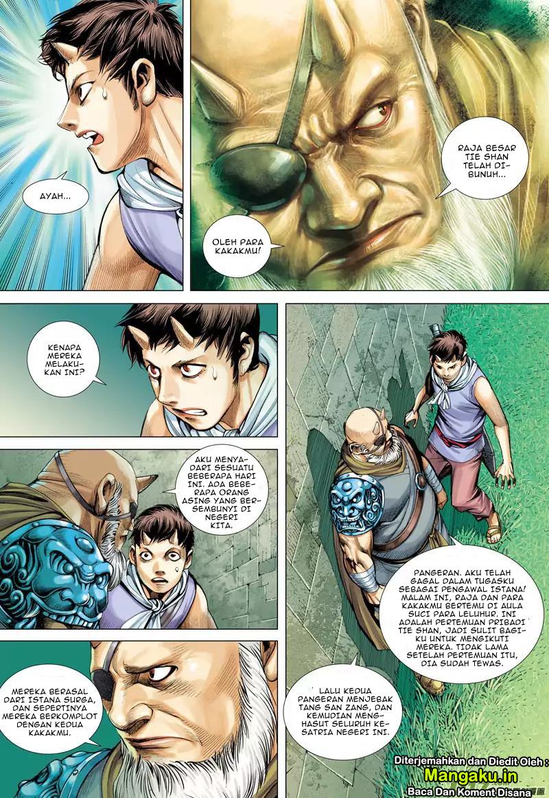 Journey to the West (Zheng Jian He) chapter 42