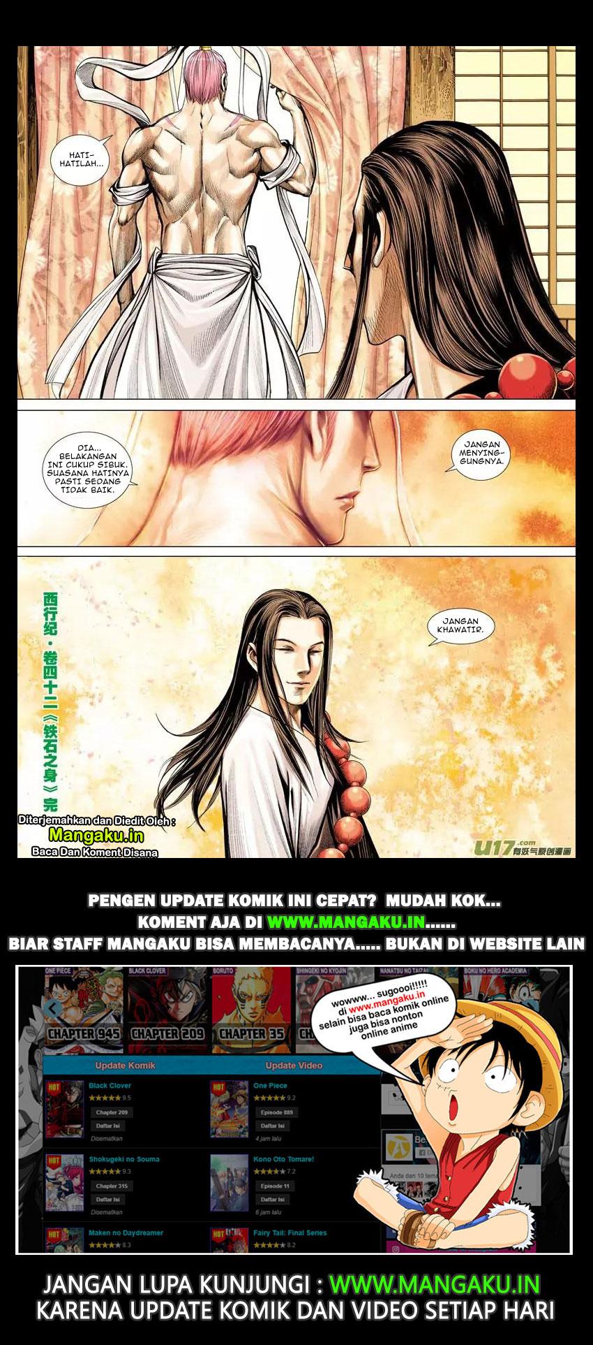 Journey to the West (Zheng Jian He) chapter 42