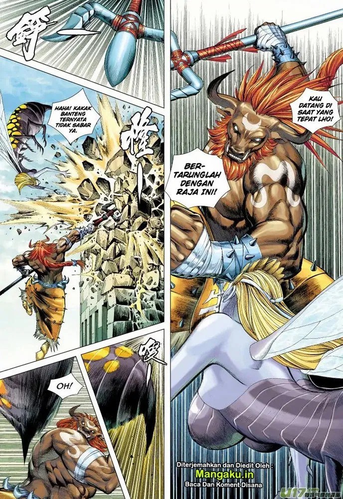 Journey to the West (Zheng Jian He) chapter 52