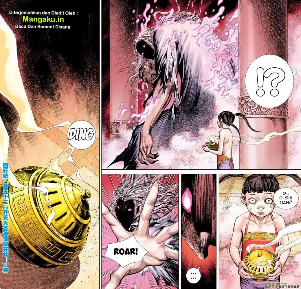 Journey to the West (Zheng Jian He) chapter 52