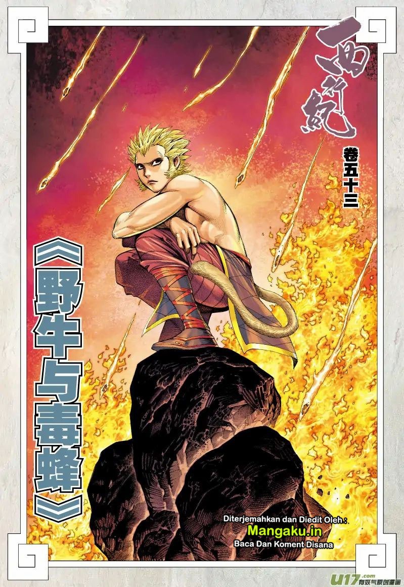 Journey to the West (Zheng Jian He) Chapter 53 Bahasa Indonesia