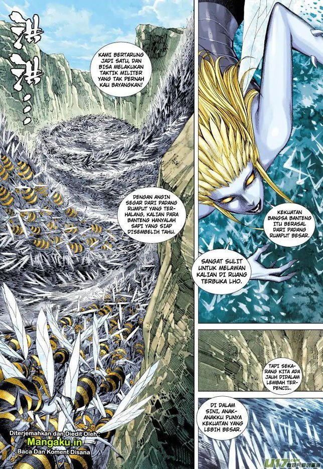 Journey to the West (Zheng Jian He) chapter 55