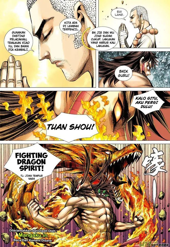 Journey to the West (Zheng Jian He) chapter 55