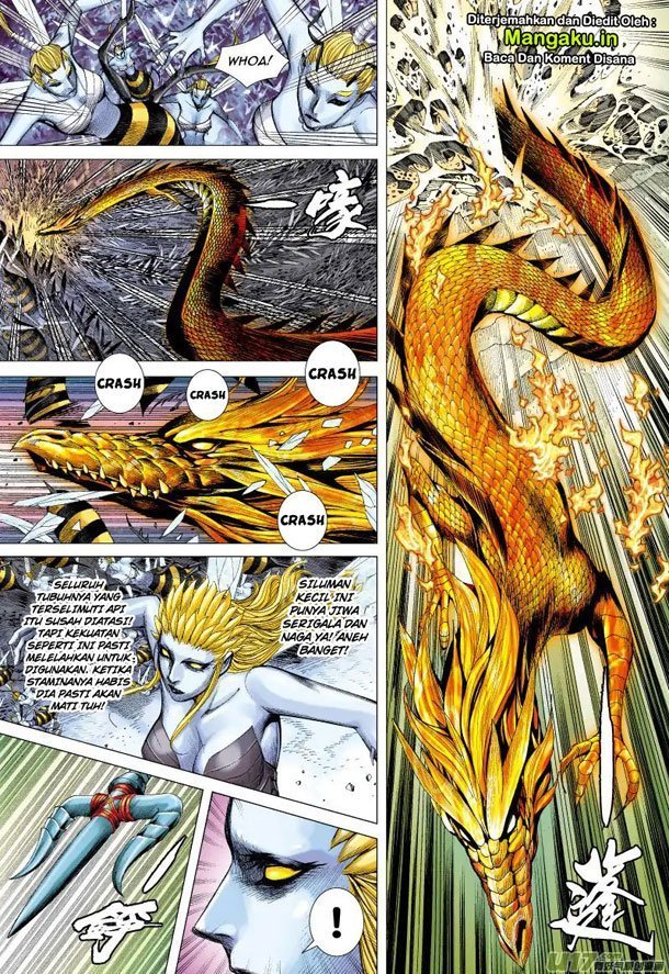 Journey to the West (Zheng Jian He) chapter 55