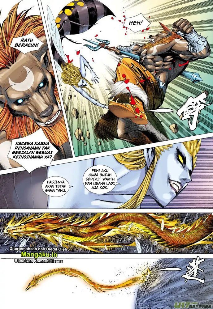 Journey to the West (Zheng Jian He) chapter 55