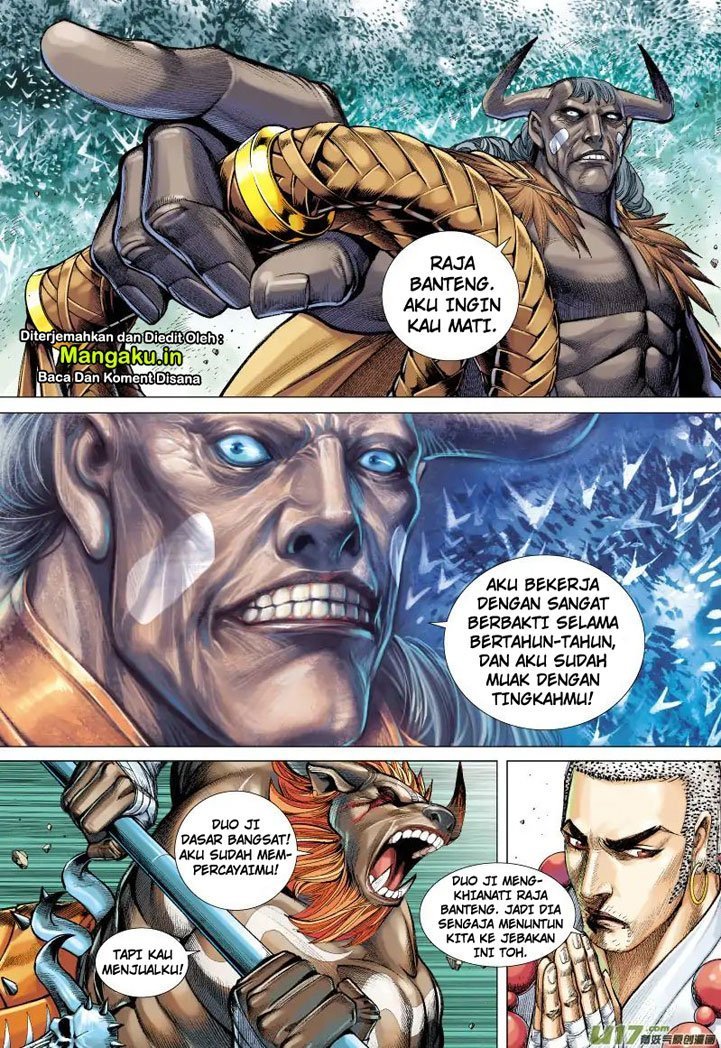 Journey to the West (Zheng Jian He) chapter 55
