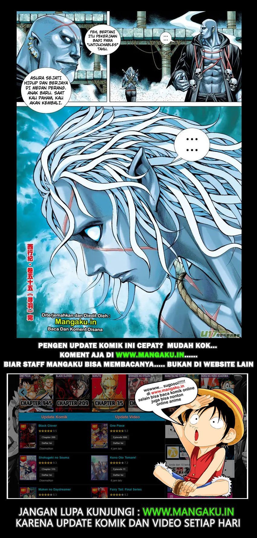 Journey to the West (Zheng Jian He) chapter 55