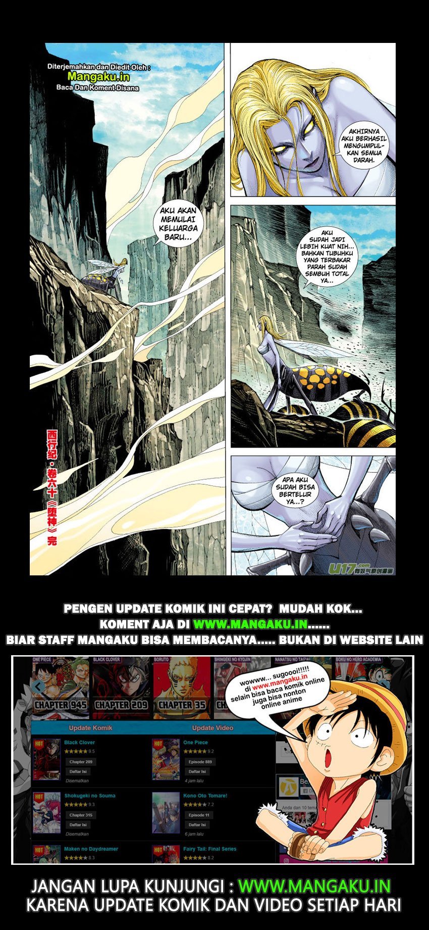 Journey to the West (Zheng Jian He) Chapter 60 Bahasa Indonesia