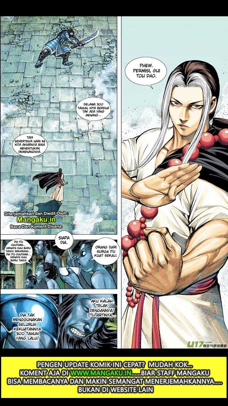 Journey to the West (Zheng Jian He) chapter 63
