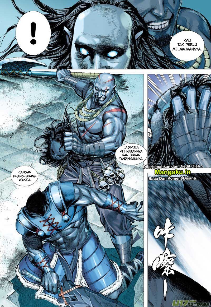 Journey to the West (Zheng Jian He) chapter 63