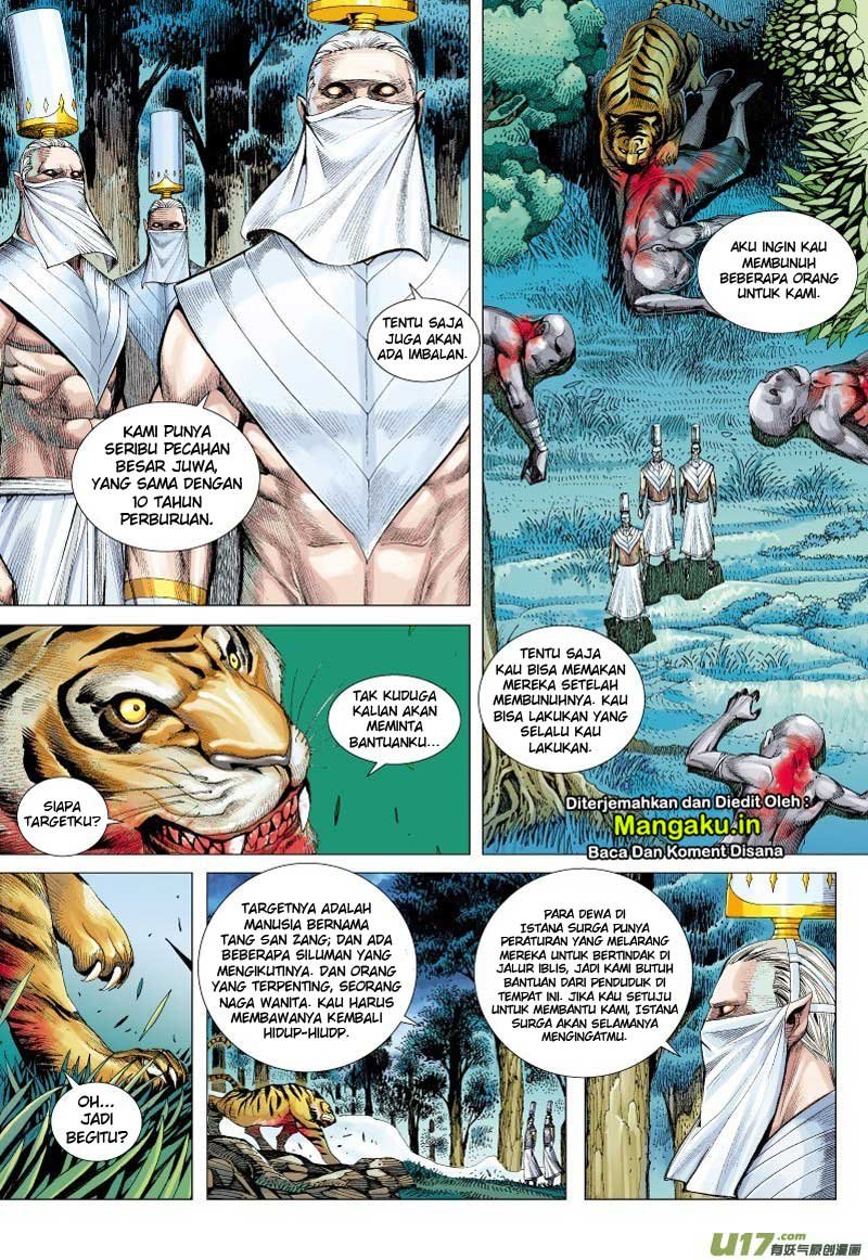 Journey to the West (Zheng Jian He) chapter 63