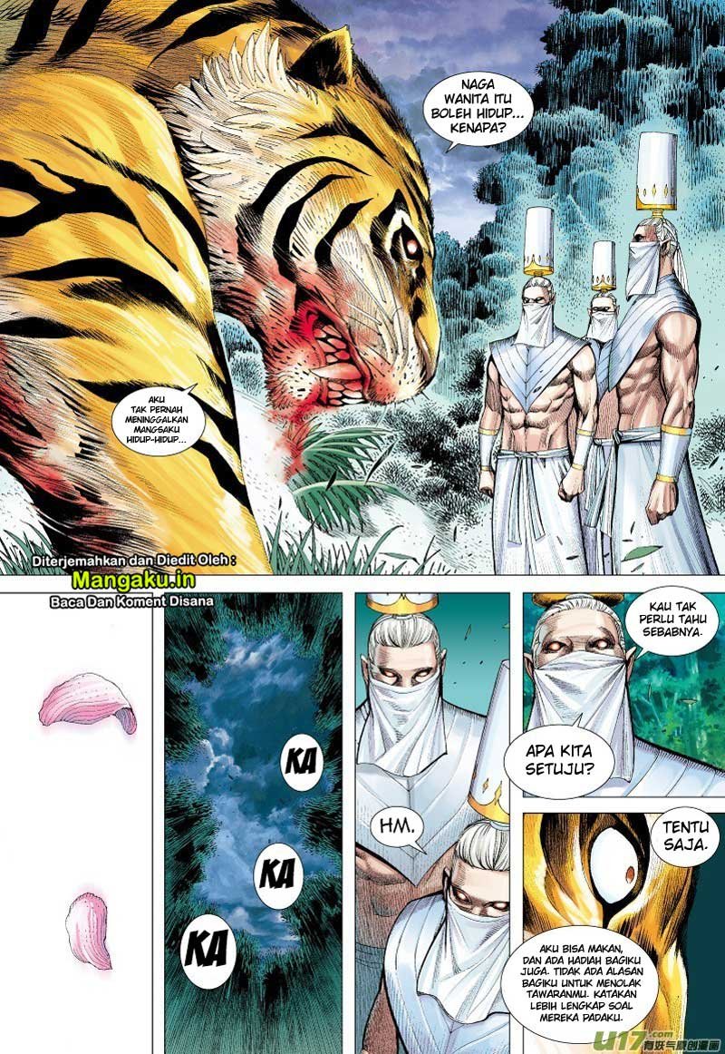 Journey to the West (Zheng Jian He) chapter 63