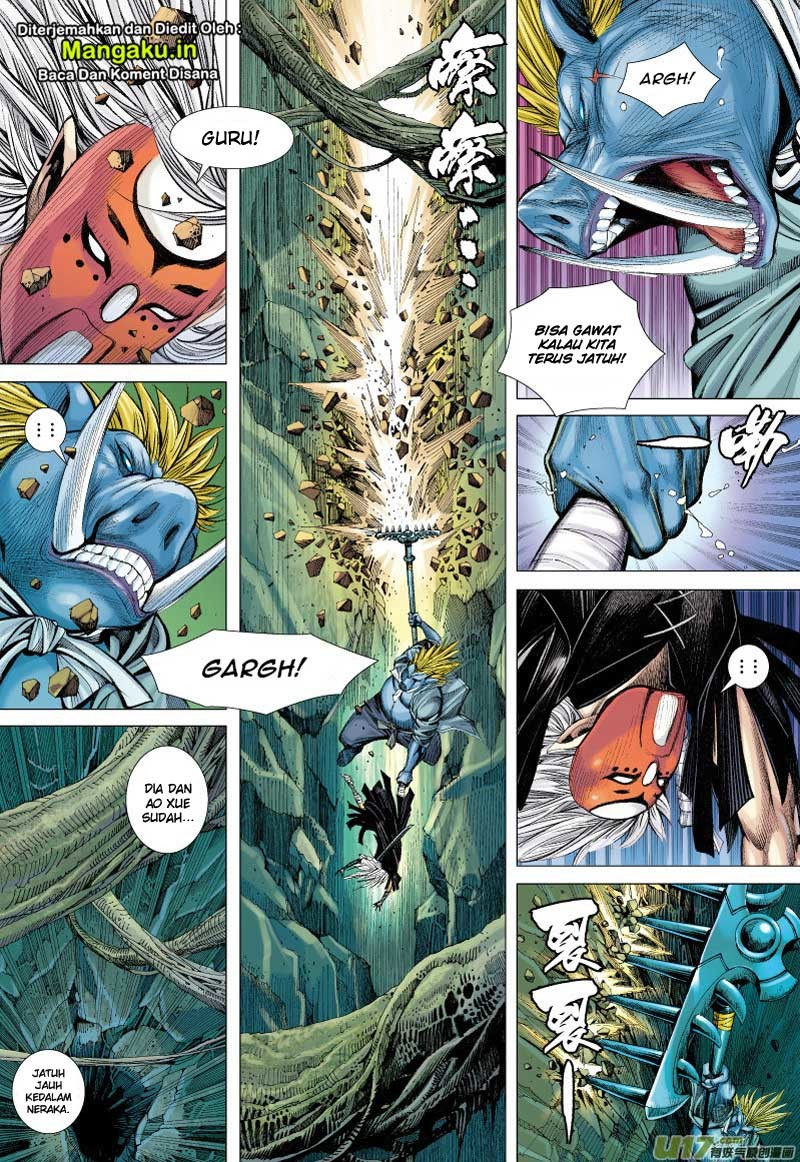 Journey to the West (Zheng Jian He) chapter 69