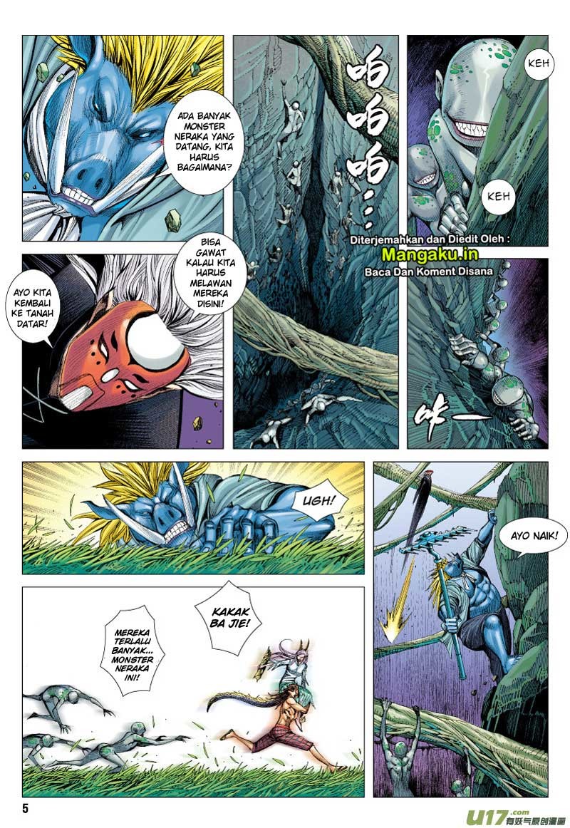 Journey to the West (Zheng Jian He) chapter 69