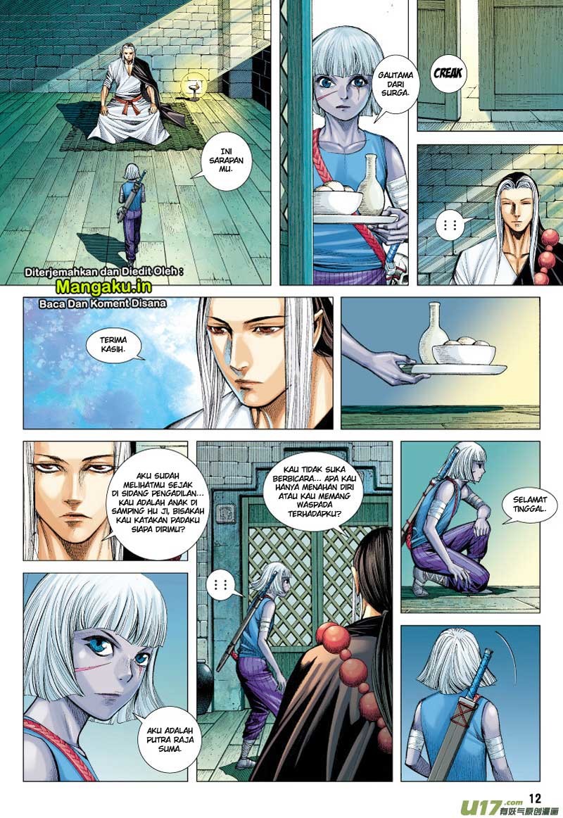 Journey to the West (Zheng Jian He) chapter 69