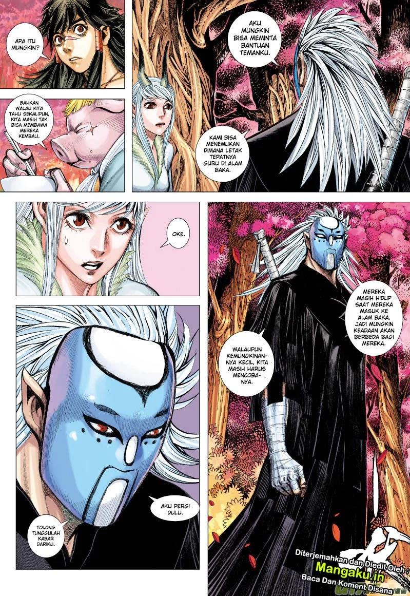 Journey to the West (Zheng Jian He) chapter 69