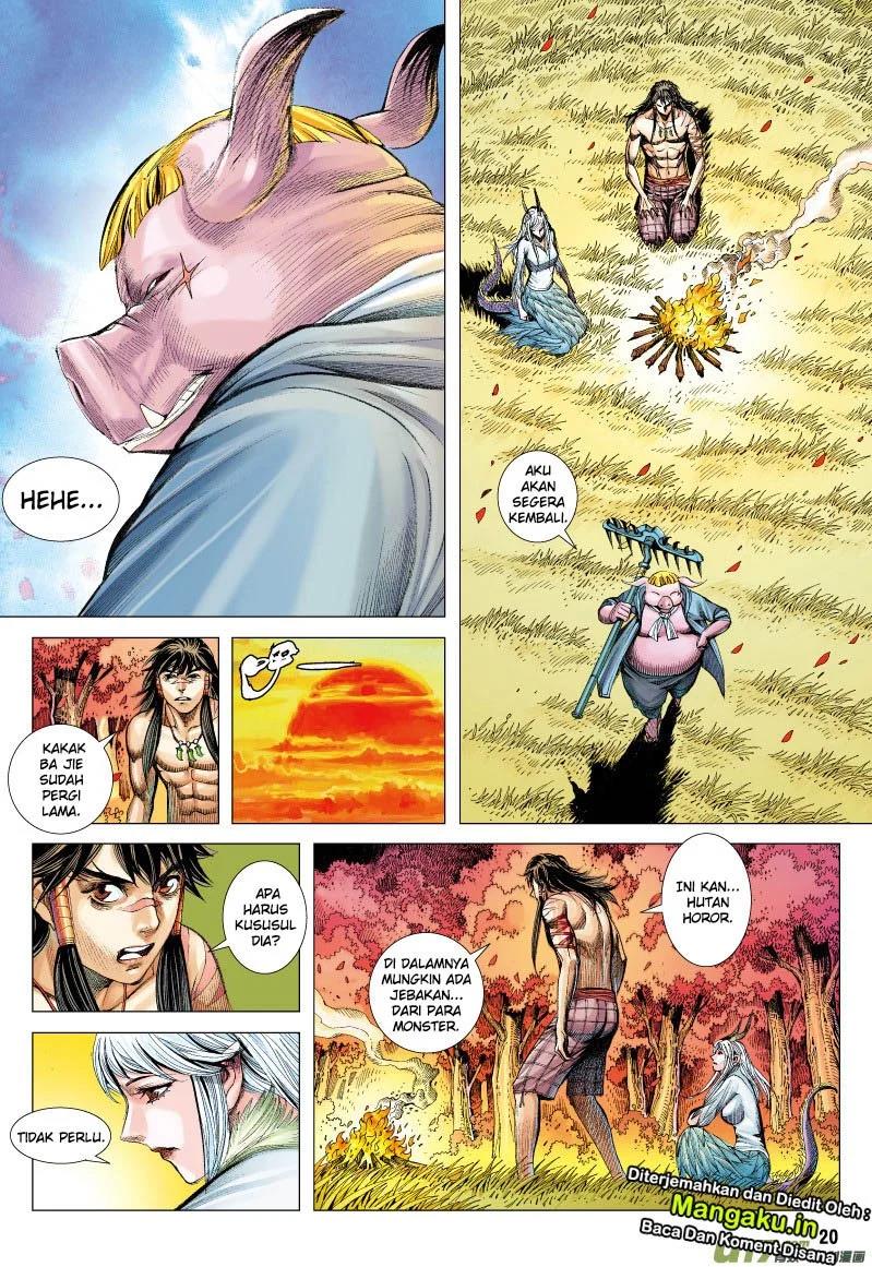 Journey to the West (Zheng Jian He) chapter 69