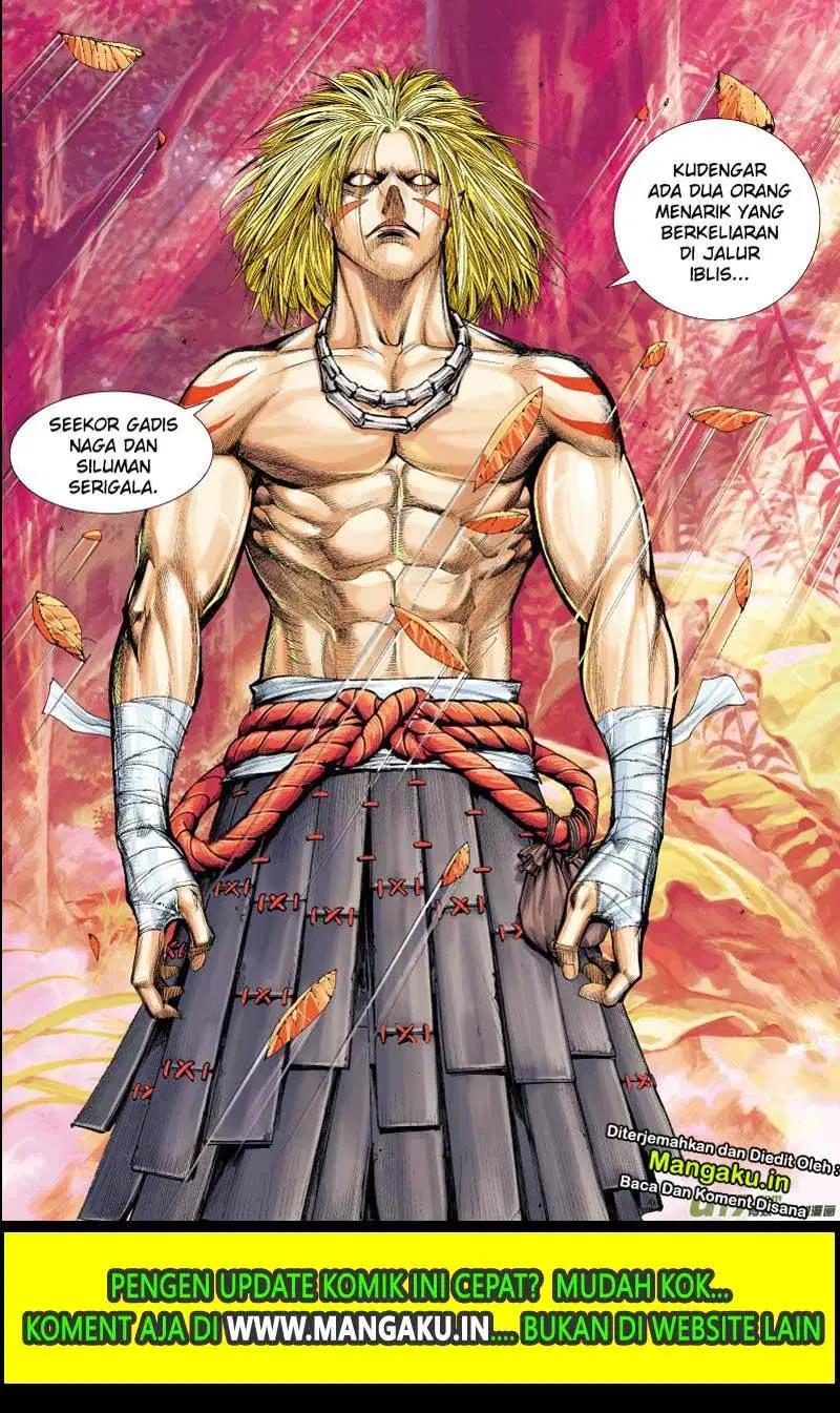 Journey to the West (Zheng Jian He) chapter 69