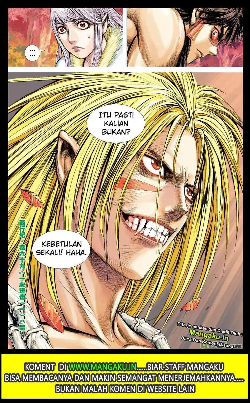 Journey to the West (Zheng Jian He) chapter 69
