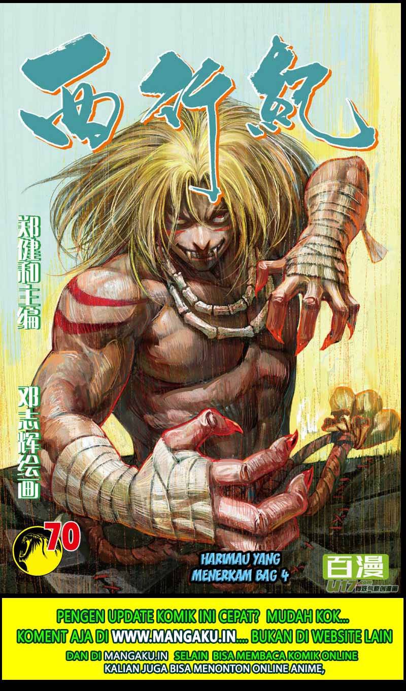 Journey to the West (Zheng Jian He) chapter 70