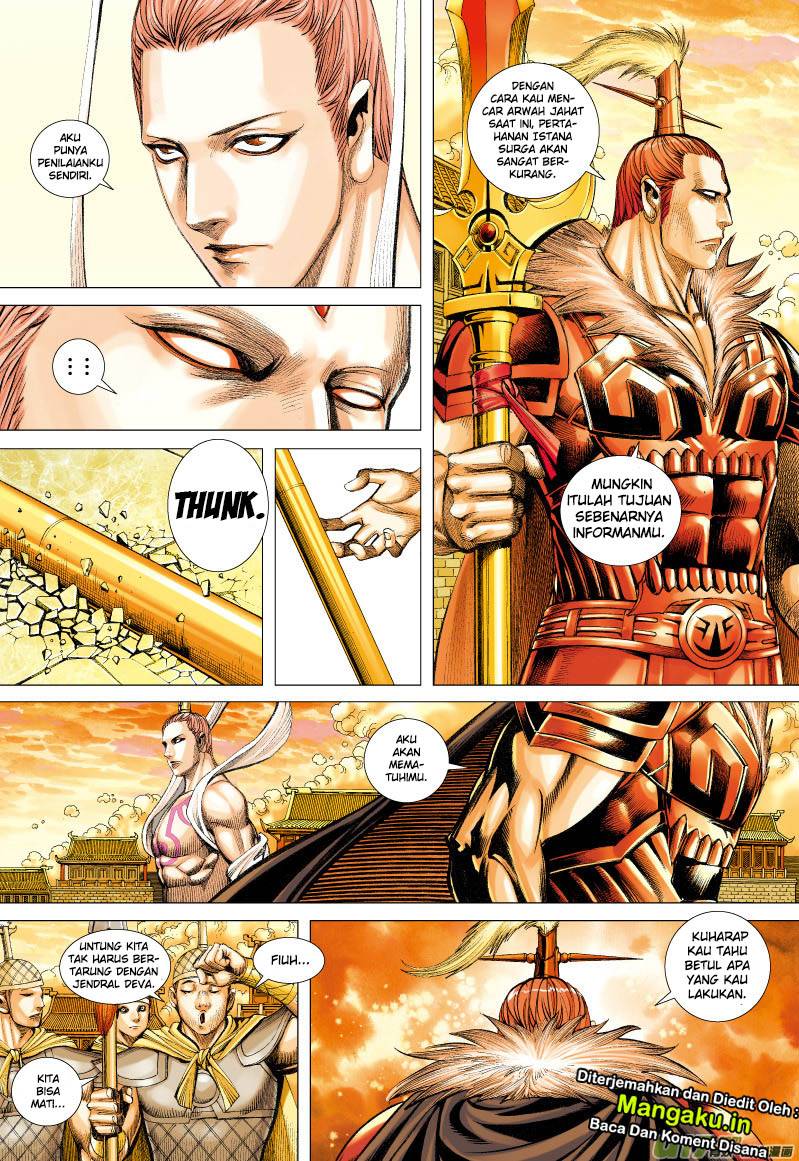 Journey to the West (Zheng Jian He) chapter 70