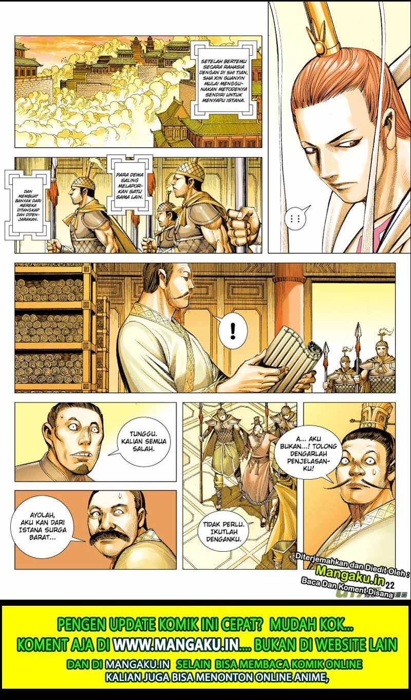 Journey to the West (Zheng Jian He) chapter 70