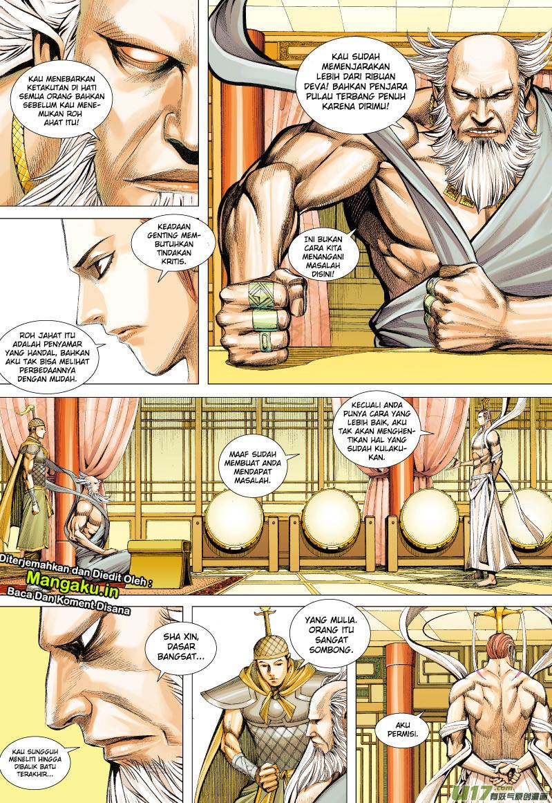 Journey to the West (Zheng Jian He) chapter 70