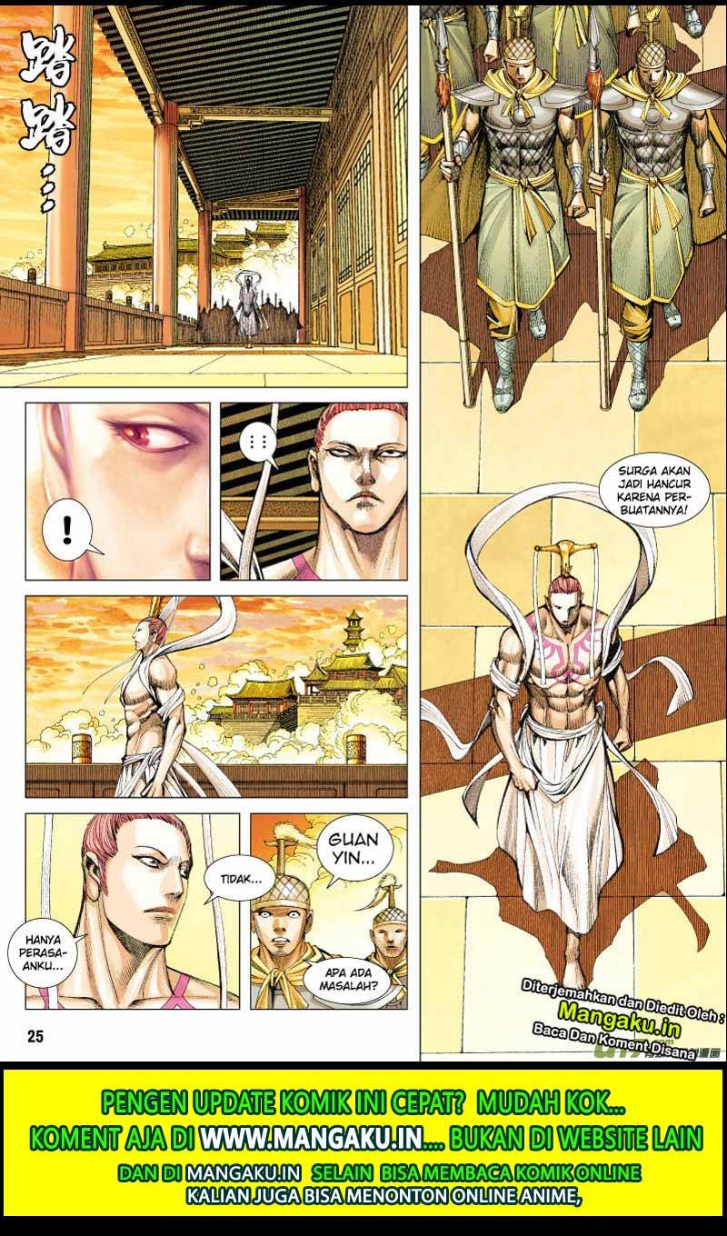 Journey to the West (Zheng Jian He) chapter 70