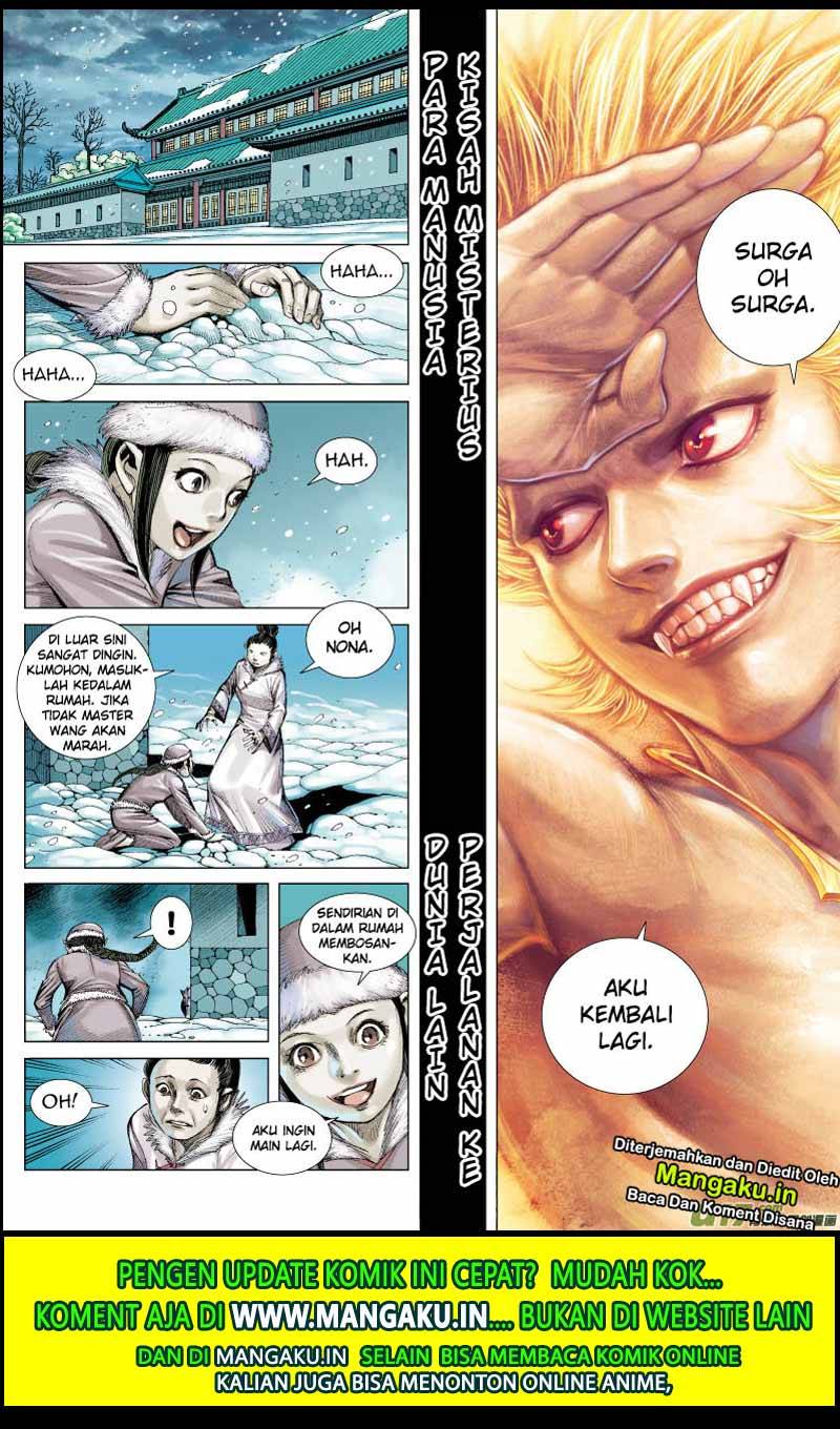Journey to the West (Zheng Jian He) chapter 70