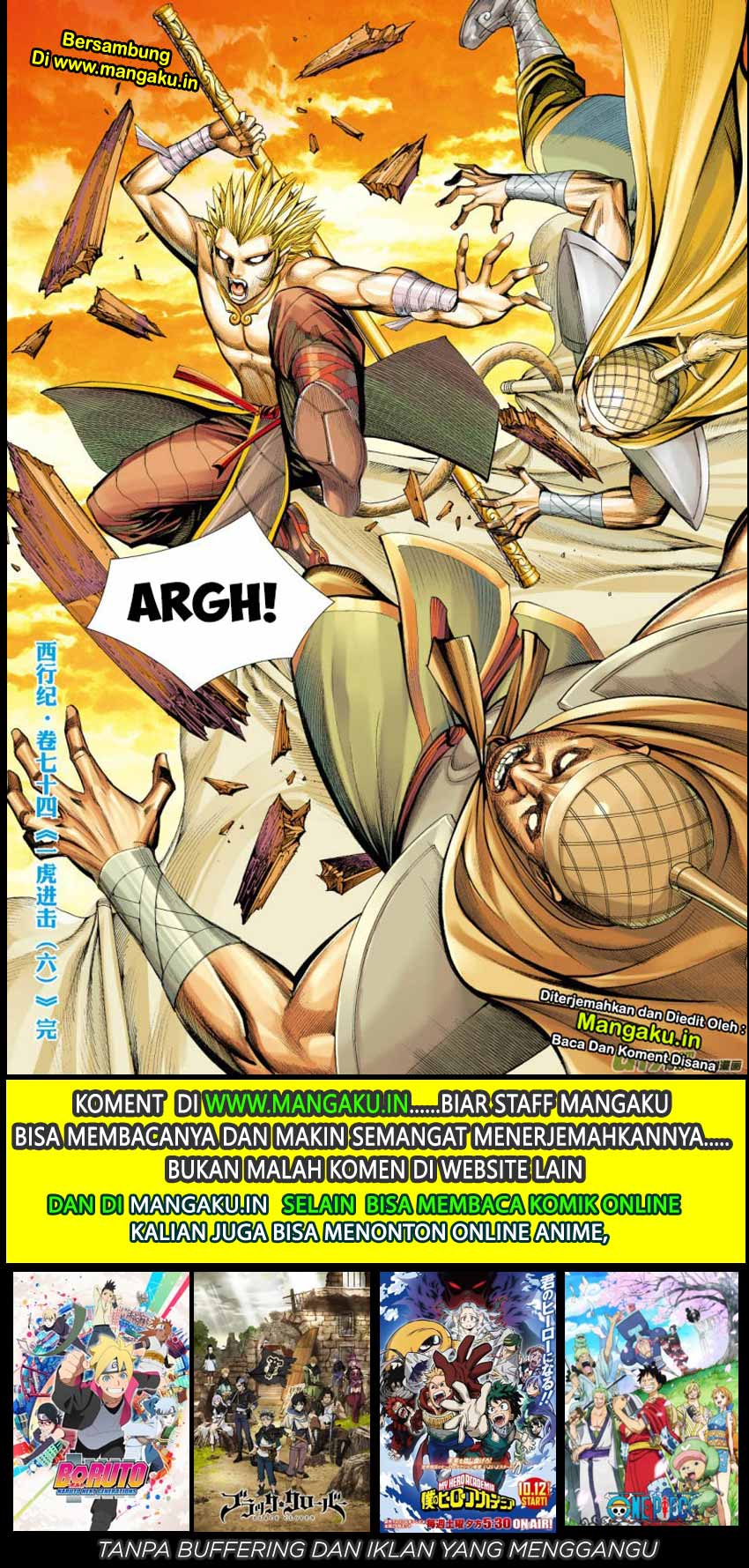 Journey to the West (Zheng Jian He) Chapter 74.2 Bahasa Indonesia