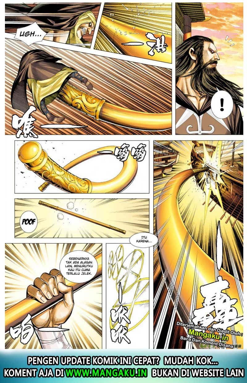 Journey to the West (Zheng Jian He) chapter 77