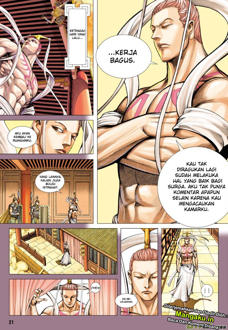 Journey to the West (Zheng Jian He) chapter 77