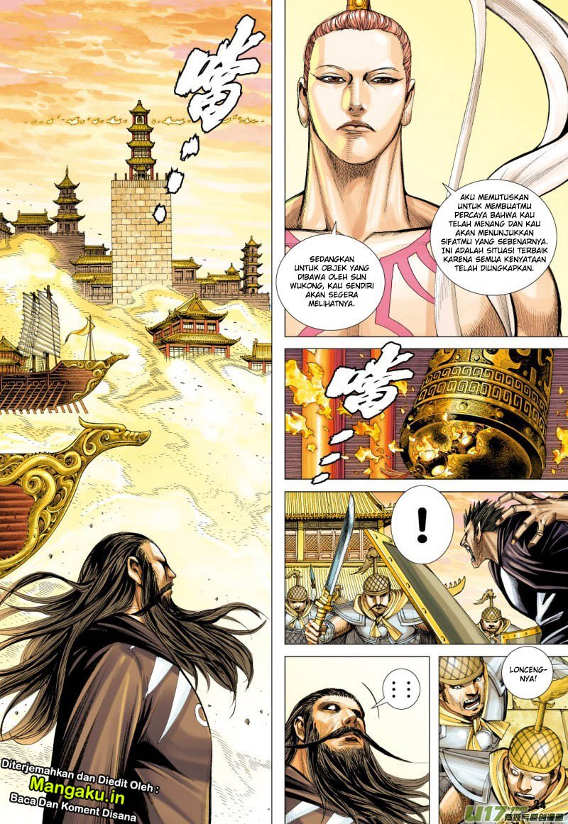 Journey to the West (Zheng Jian He) chapter 77
