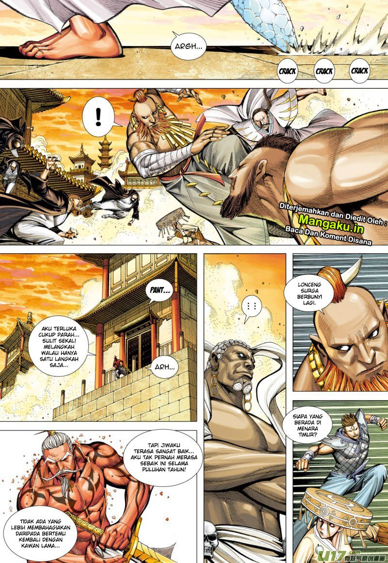 Journey to the West (Zheng Jian He) chapter 77