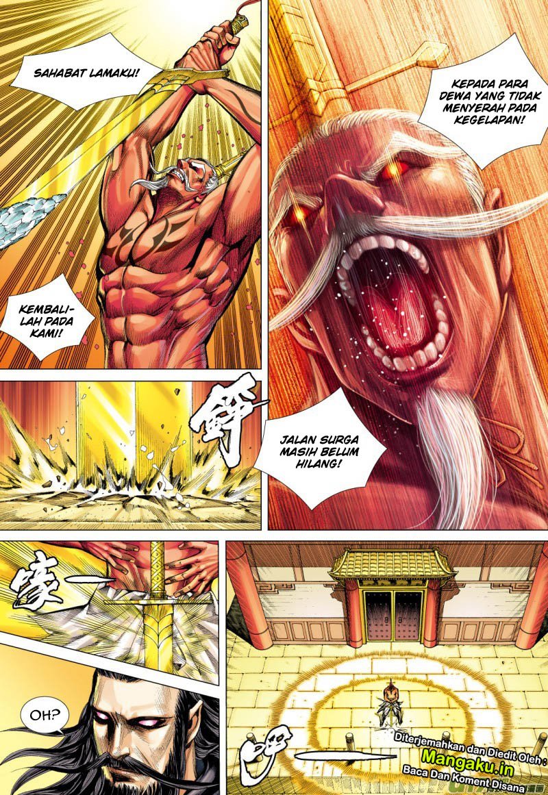 Journey to the West (Zheng Jian He) chapter 77