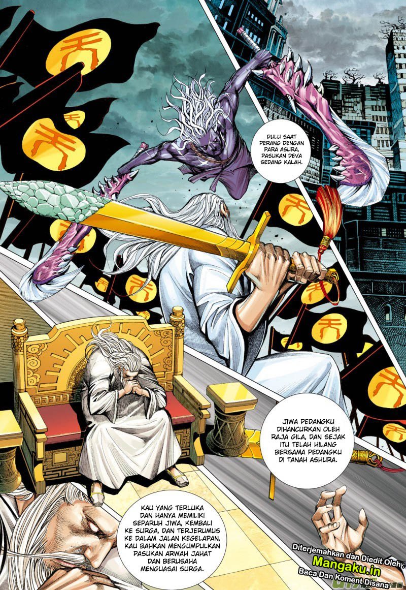 Journey to the West (Zheng Jian He) chapter 77